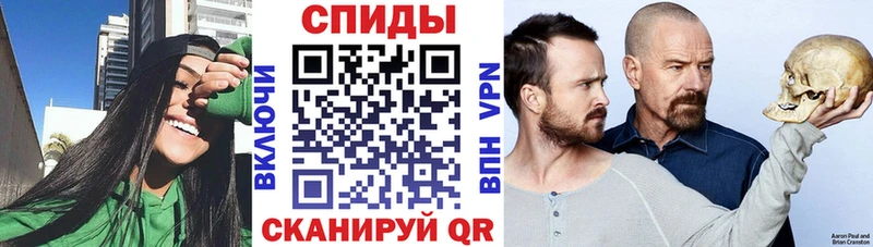 Amphetamine Premium  OMG tor  Арсеньев 