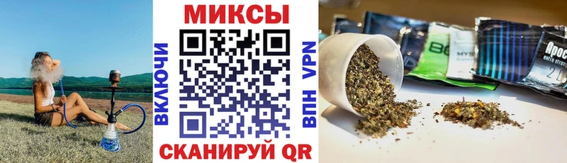БУТИРАТ 99%  Арсеньев 