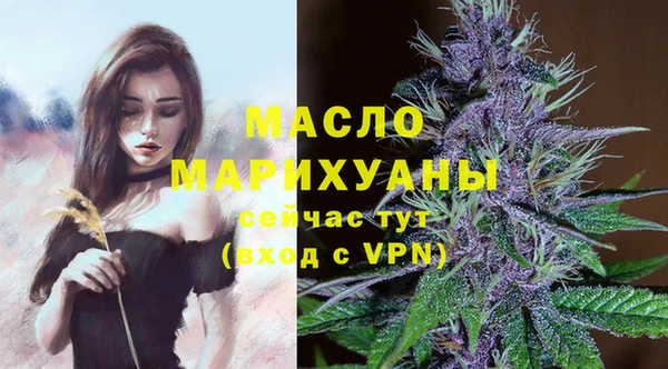 героин Армянск
