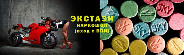 хмурый Алексин
