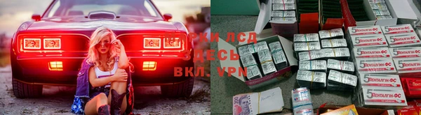 героин Армянск
