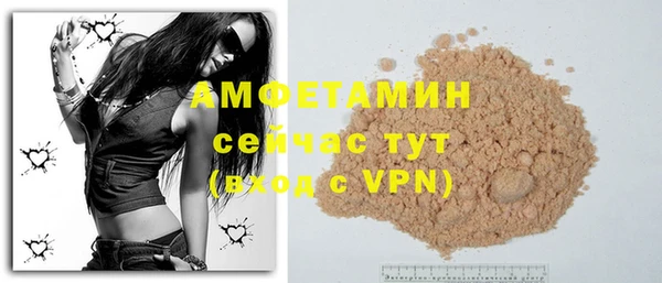 героин Армянск