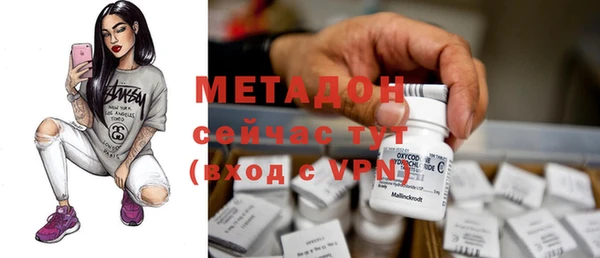 jwh Краснотурьинск