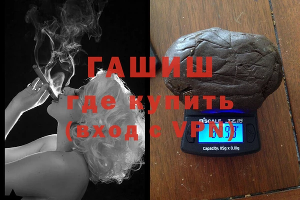 бутират Аркадак