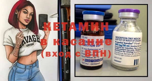 mdma Инсар