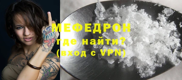 героин Армянск