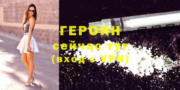 прущая мука Краснослободск