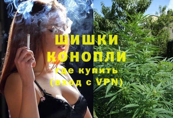 героин Армянск