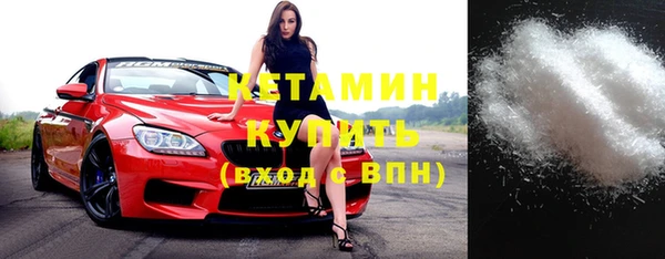 бутират Аркадак