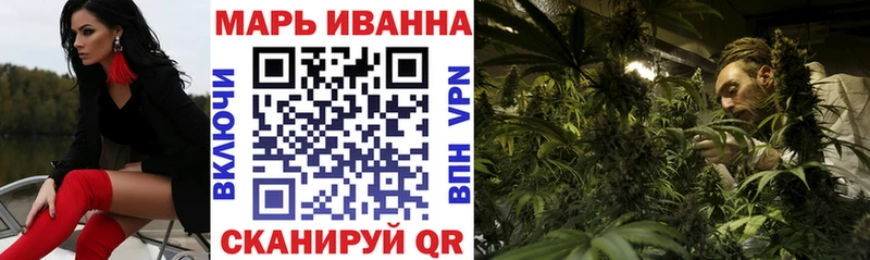 где продают   Арсеньев  Каннабис ГИДРОПОН 